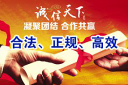 伪造还款凭证逃避债务，笔迹鉴定揭示真相