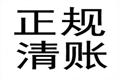 信用卡逾期8天可能产生哪些后果？