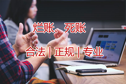 逾期信用卡3500元一年，面临牢狱之灾吗？